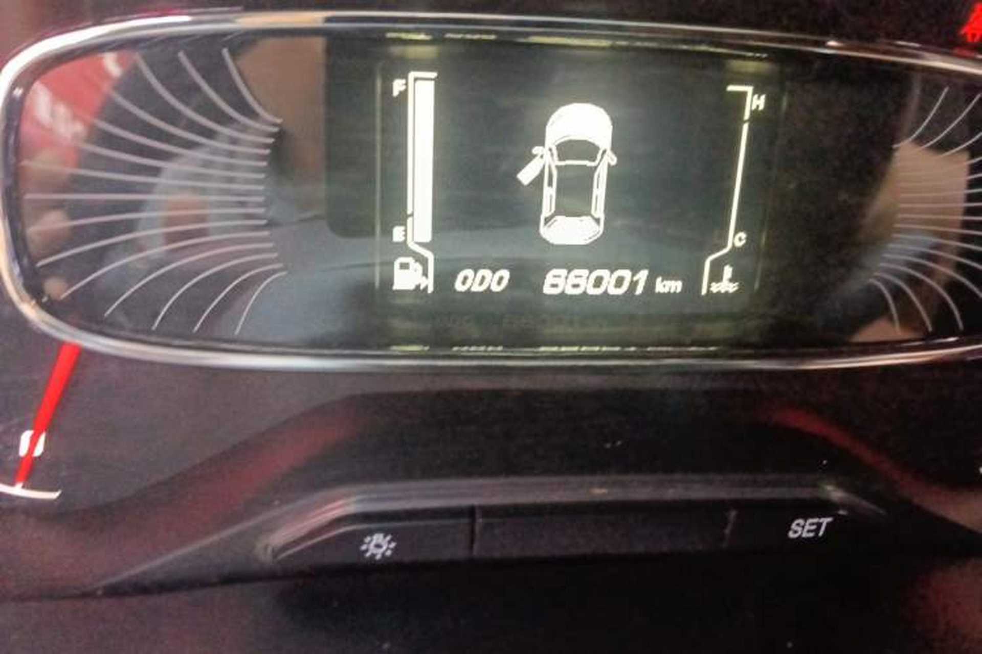 Used Baojun 510 2017 1.5L Manual Luxury Model Odometer Close Up