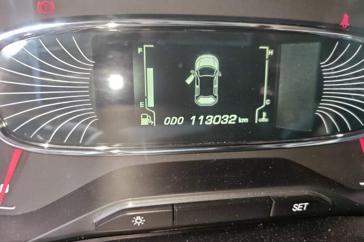 Used Baojun 510 2017 1.5L Manual Luxury Model Odometer Close Up
