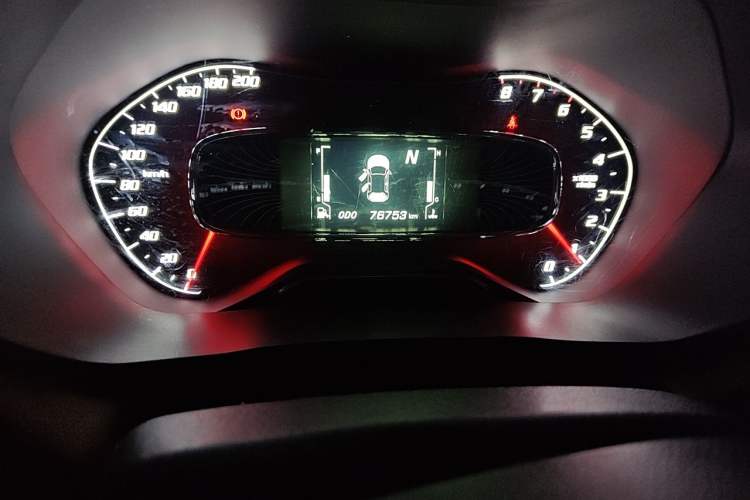 Used Baojun 510 2017 1.5L Automatic Luxury Model Odometer Close Up