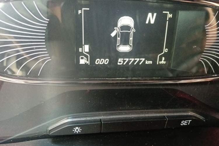 Used Baojun 510 2017 1.5L Automatic Fashion Model Odometer Close Up