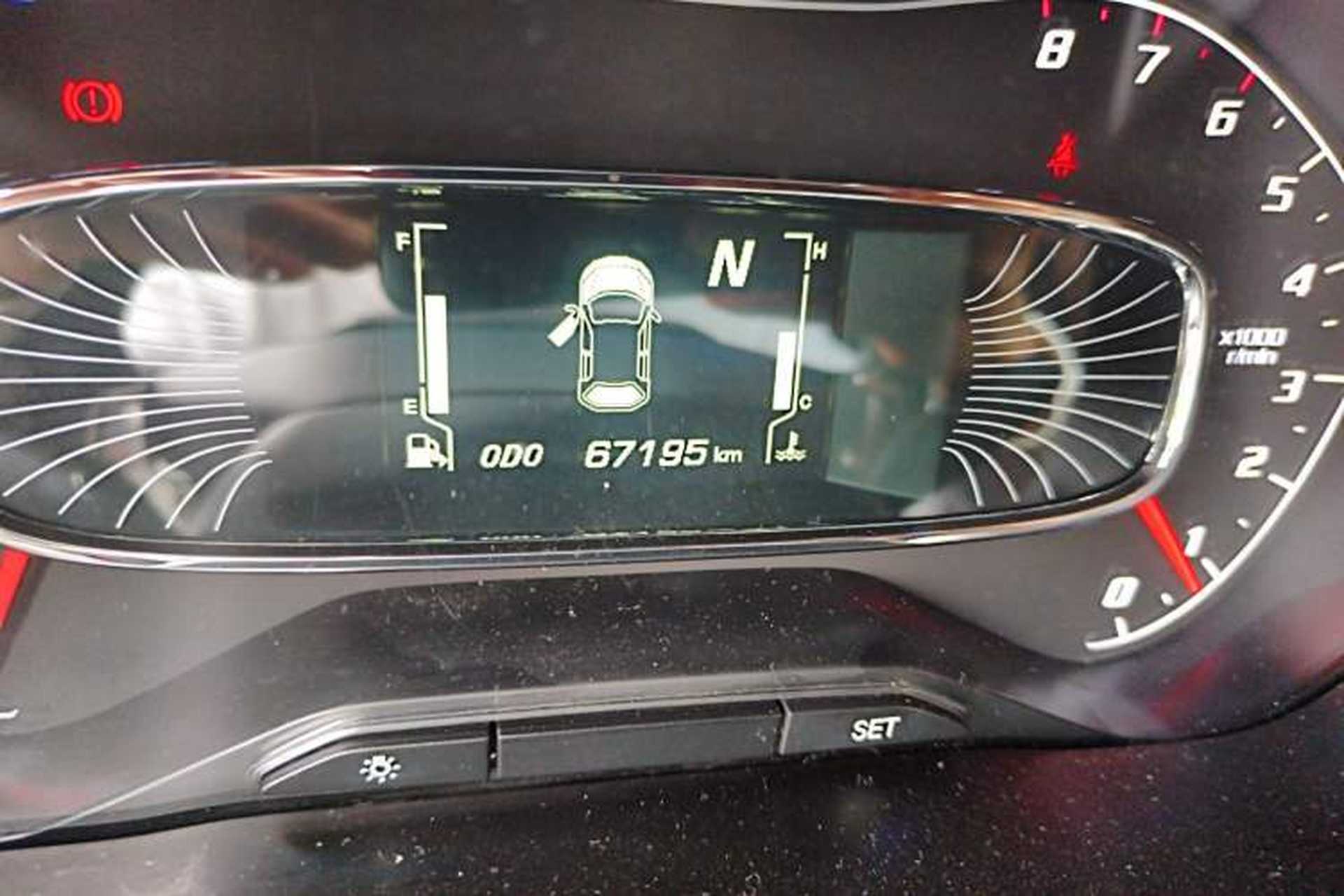 Used Baojun 510 2017 1.5L Automatic Luxury Model Odometer Close Up