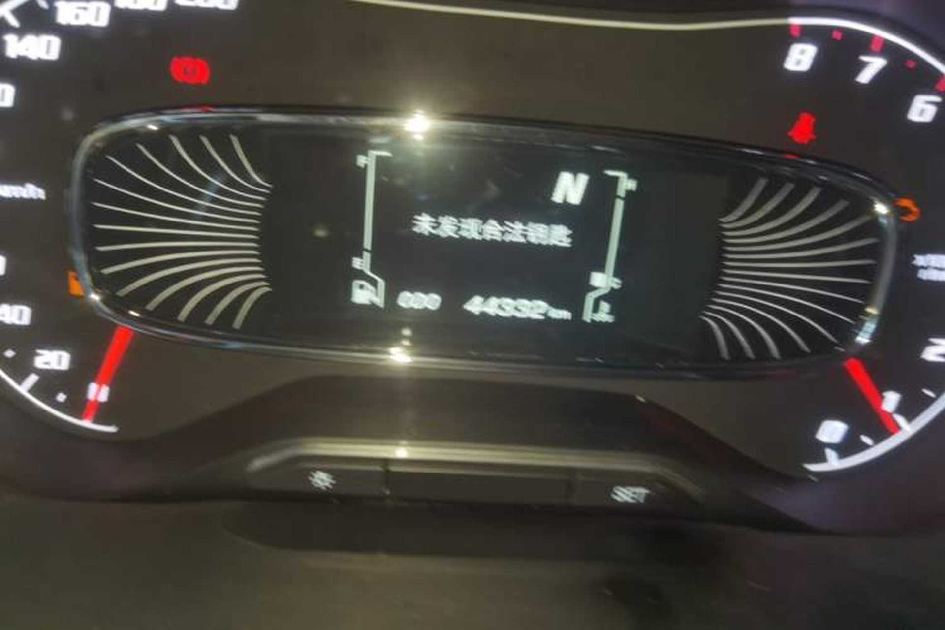 Used Baojun 510 2017 1.5L Automatic Luxury Model Odometer Close Up