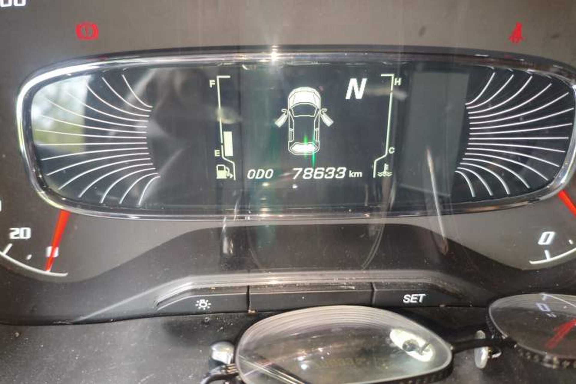 Used Baojun 510 2017 1.5L Automatic Fashion Model Odometer Close Up