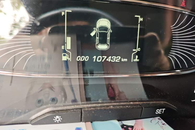 Used Baojun 510 2017 1.5L Manual Luxury Model Odometer Close Up