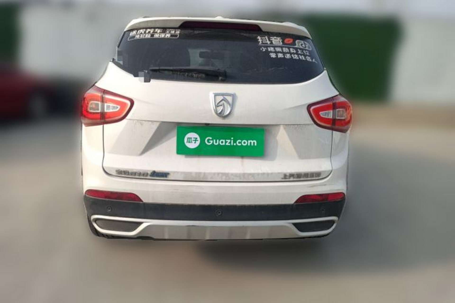 Used Baojun 510 2017 1.5L Automatic Luxury Model Rear