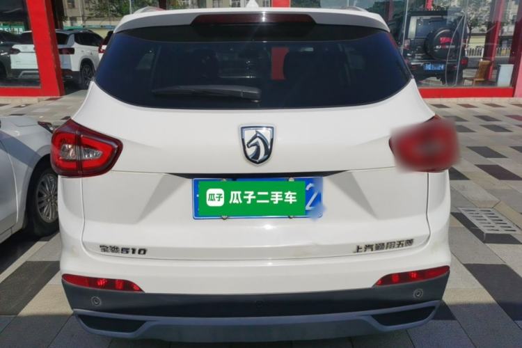 Used Baojun 510 2017 1.5L Manual Luxury Model Rear