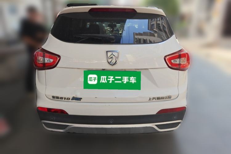 Used Baojun 510 2017 1.5L Automatic Luxury Model Rear