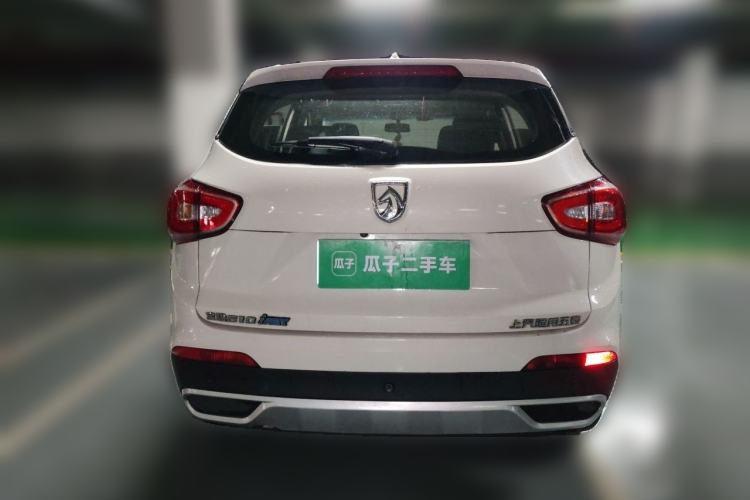 Used Baojun 510 2017 1.5L Automatic Luxury Model Rear