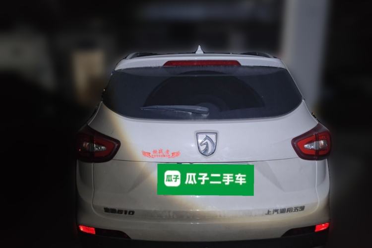 Used Baojun 510 2017 1.5L Manual Luxury Model Rear