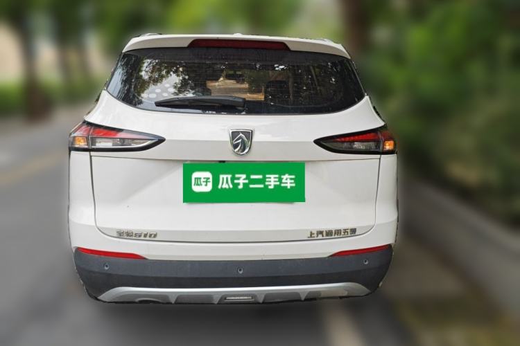 Used Baojun 510 2017 1.5L Manual Luxury Model Rear
