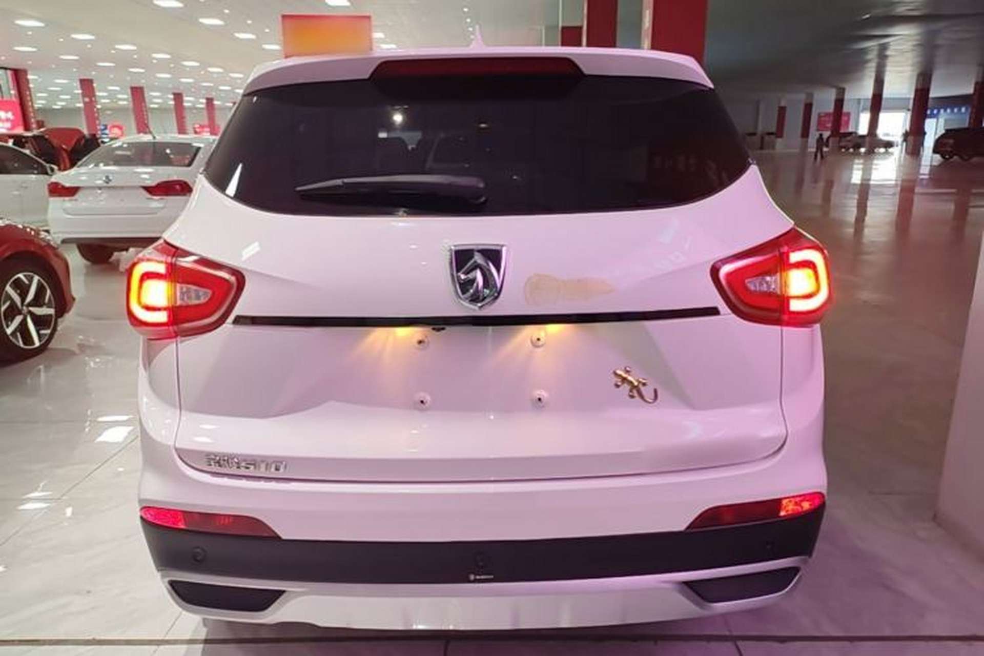 Used Baojun 510 2017 1.5L Manual Luxury Model Rear