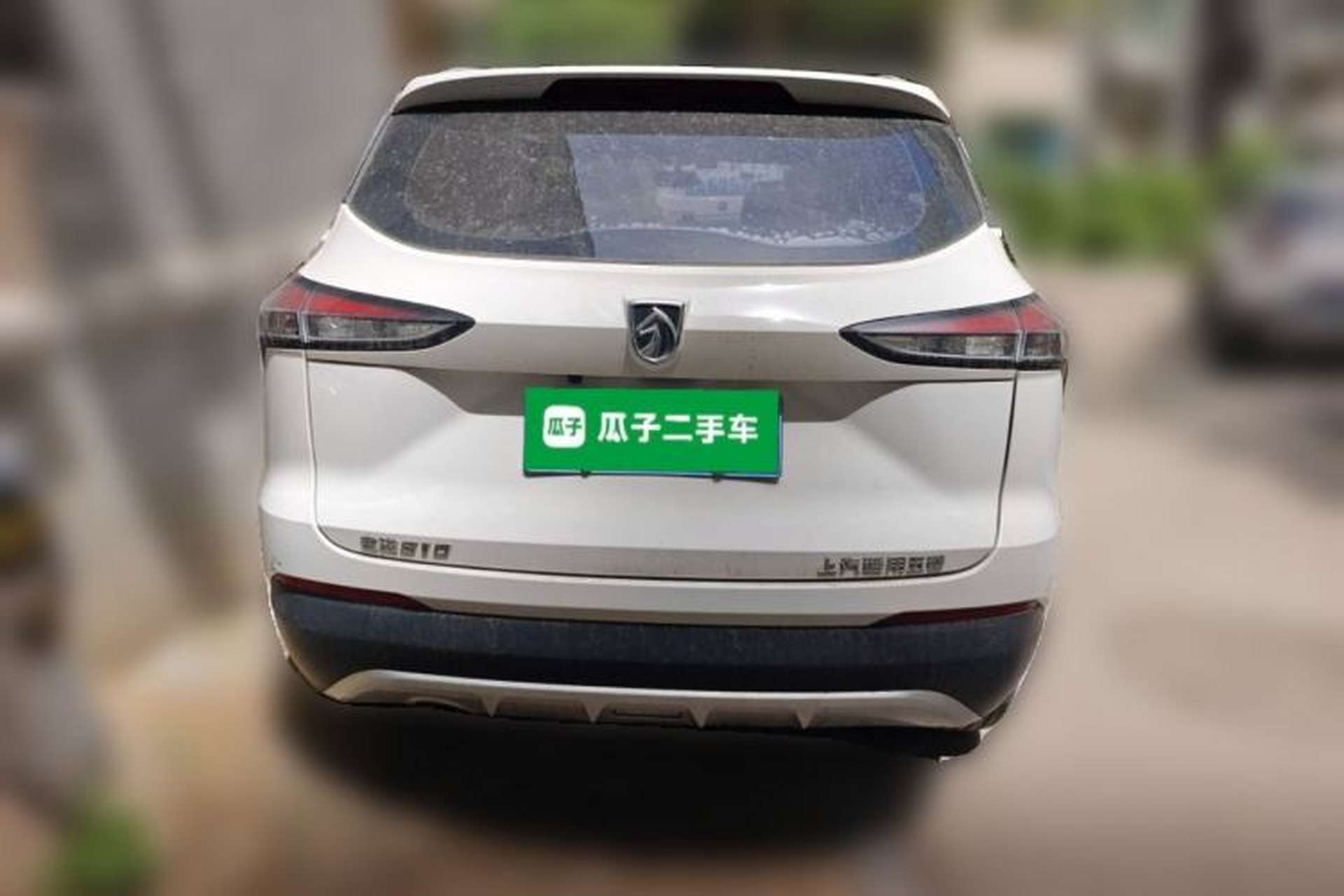 Used Baojun 510 2017 1.5L manual Comfort trim Rear