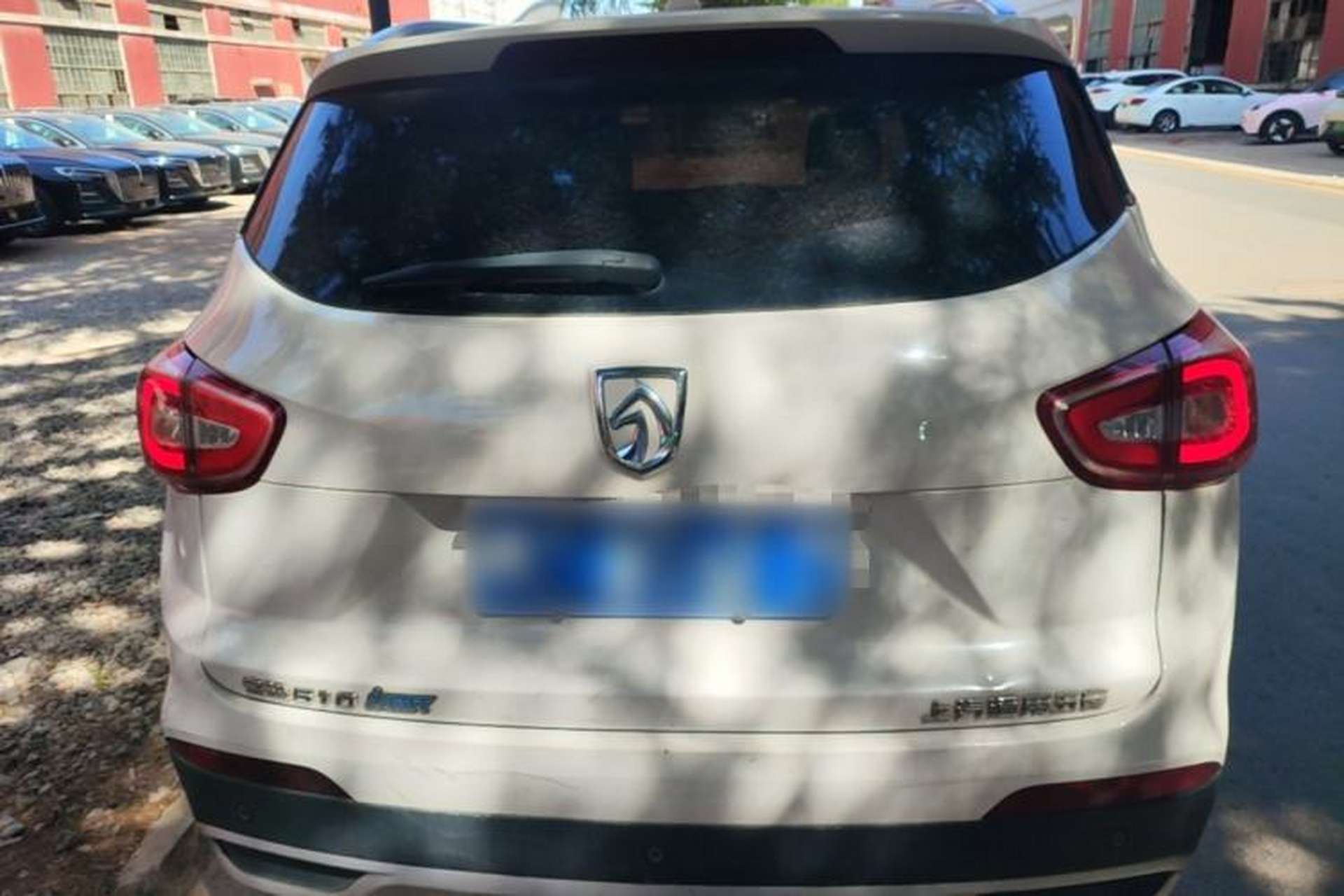 Used Baojun 510 2017 1.5L Automatic Luxury Model Rear