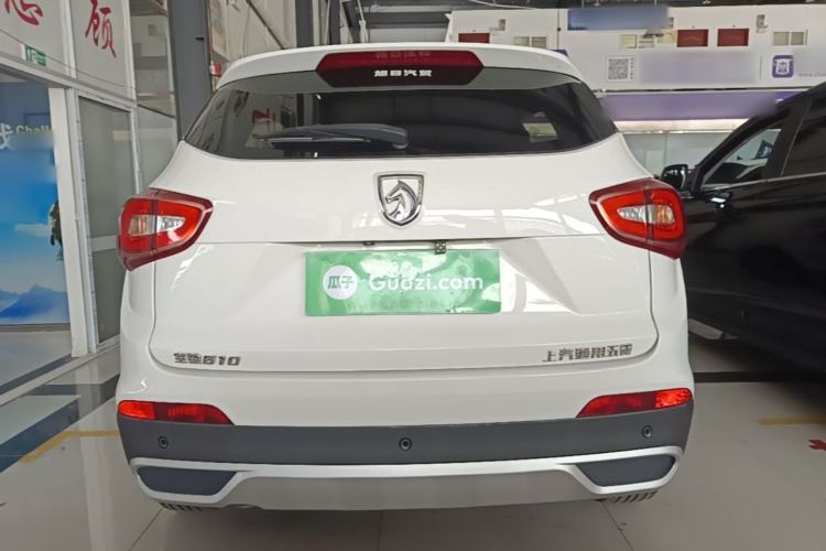 Used Baojun 510 2017 1.5L Automatic Luxury Model Rear