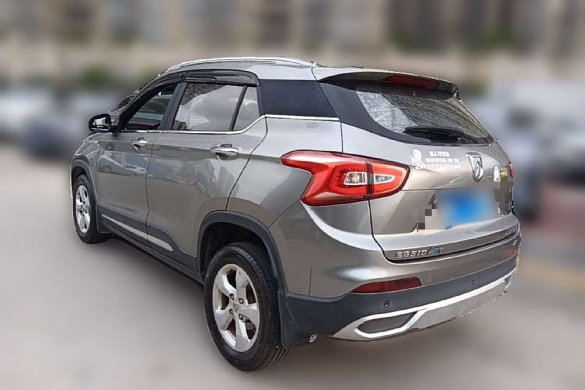 Used Baojun 510 2017 1.5L Automatic Fashion Model Rear Left 45 Deg