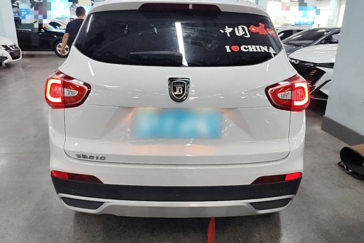 Used Baojun 510 2017 1.5L Automatic Luxury Model Rear