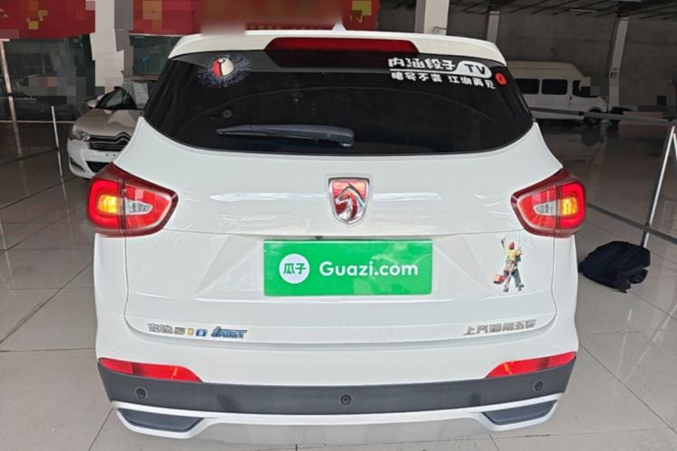 Used Baojun 510 2017 1.5L Automatic Luxury Model Rear