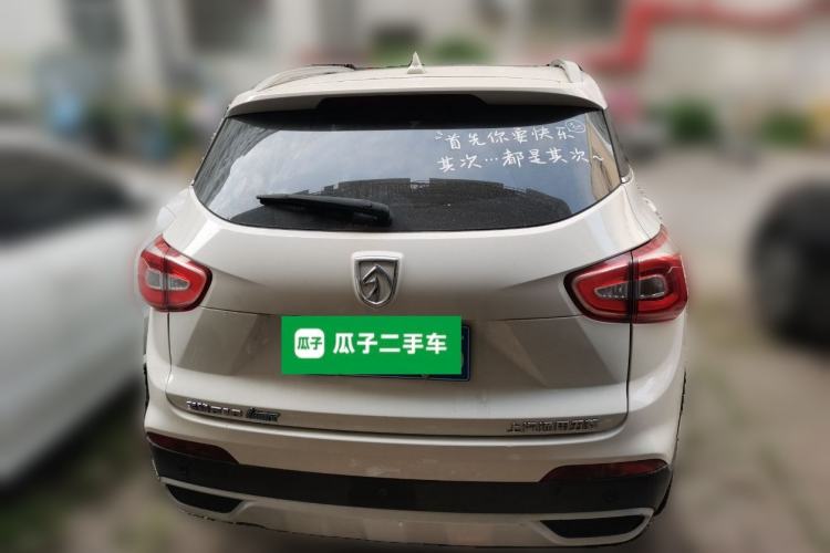 Used Baojun 510 2017 1.5L Automatic Luxury Model Rear