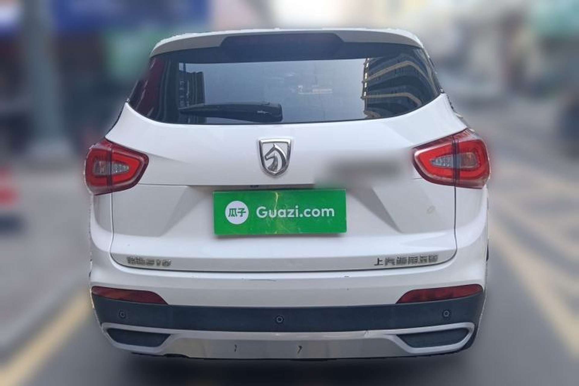 Used Baojun 510 2017 1.5L Manual Luxury Model Rear