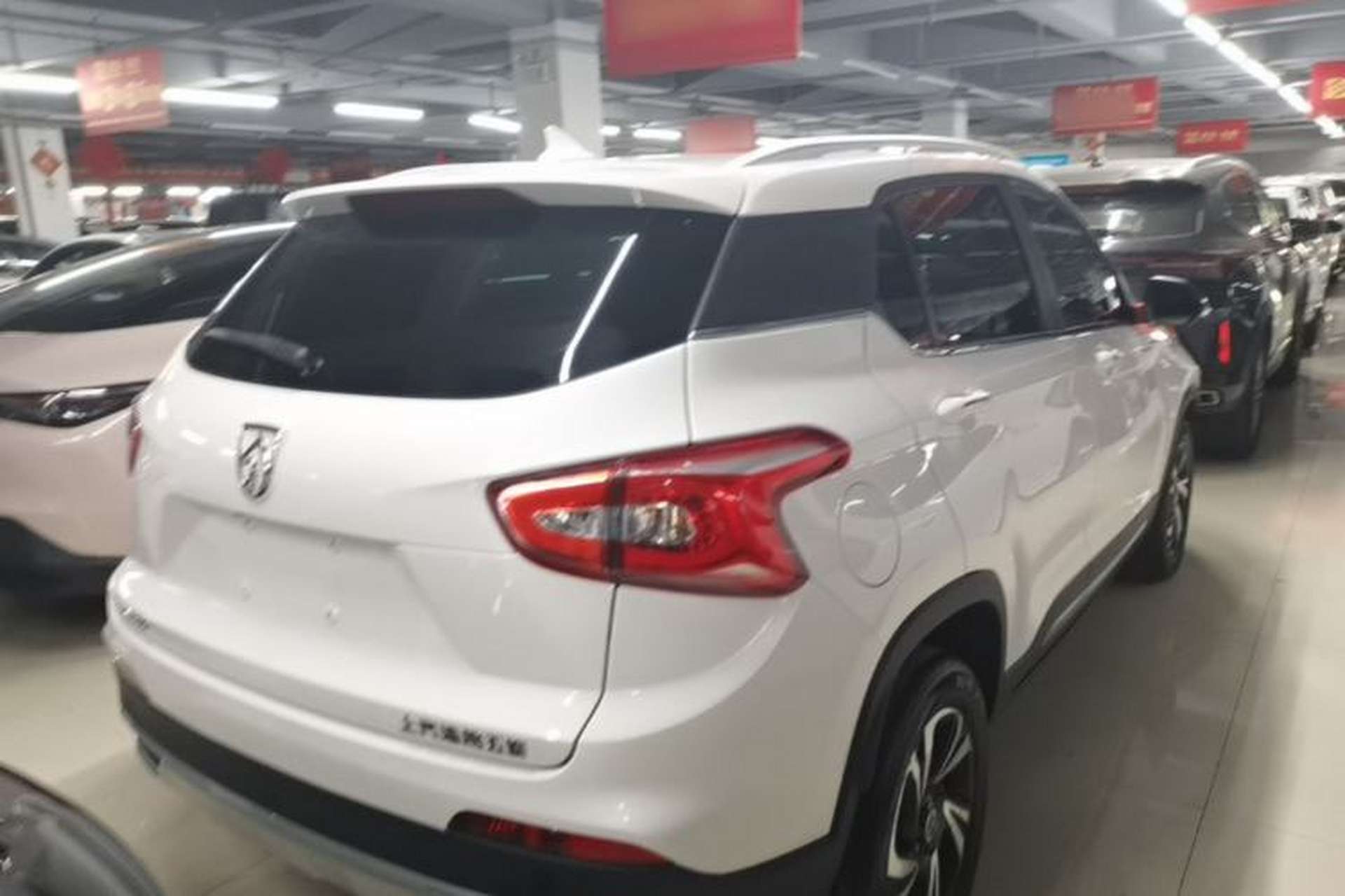 Used Baojun 510 2017 1.5L Manual Luxury Model Rear Right 45 Deg