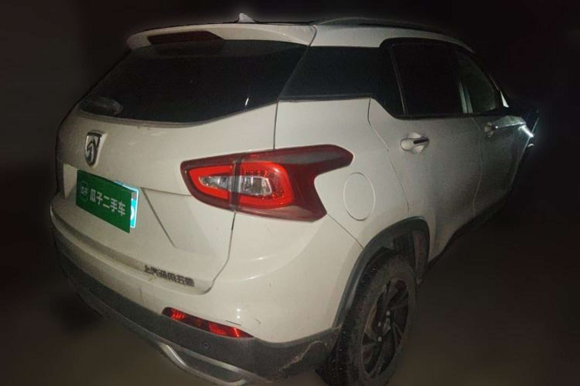 Used Baojun 510 2017 1.5L Manual Luxury Model Rear Right 45 Deg