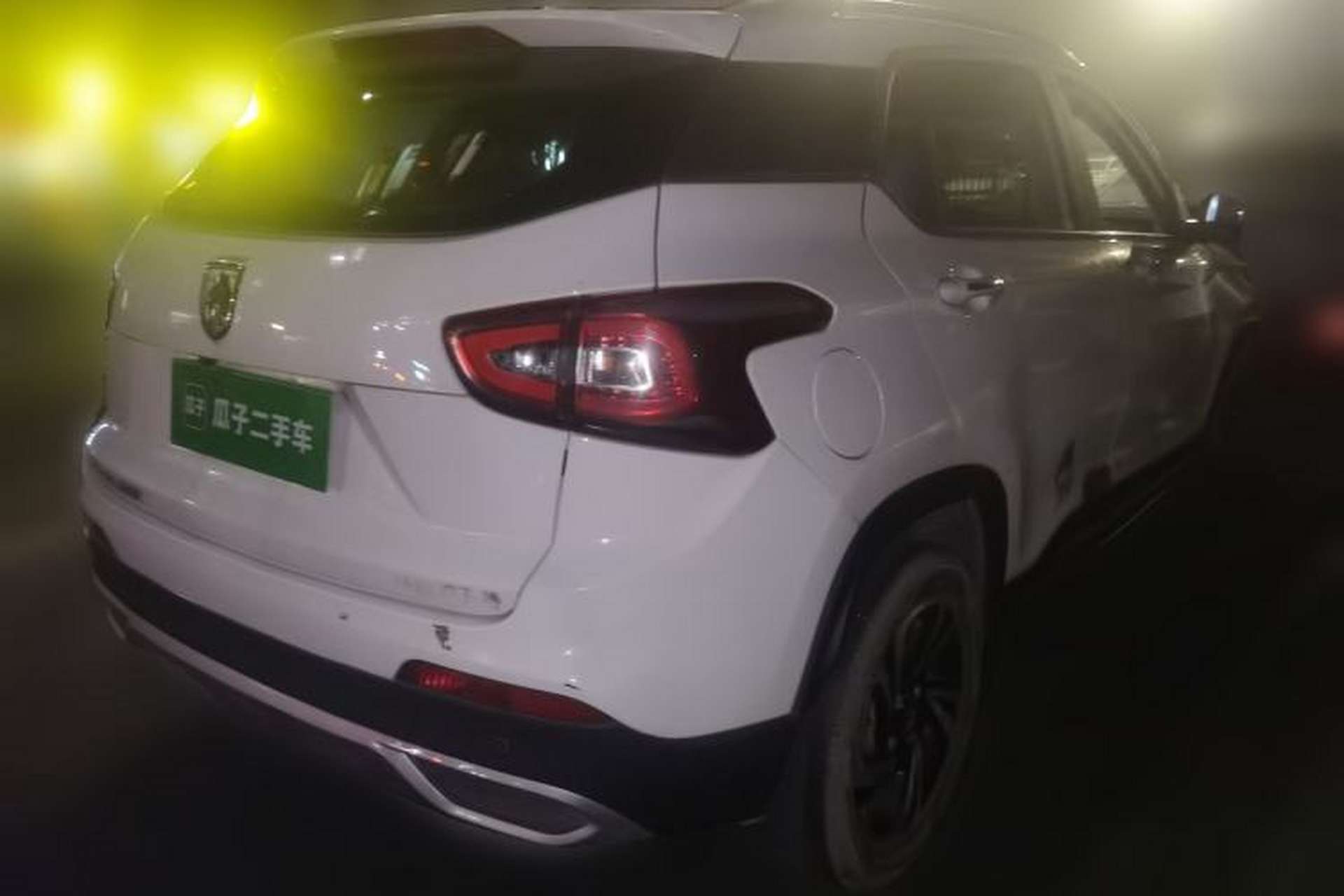 Used Baojun 510 2017 1.5L Automatic Luxury Model Rear Right 45 Deg