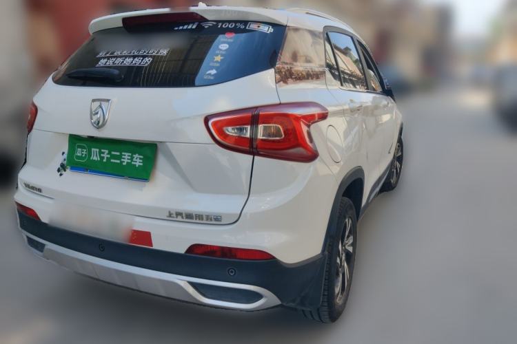 Used Baojun 510 2017 1.5L Manual Luxury Model Rear Right 45 Deg