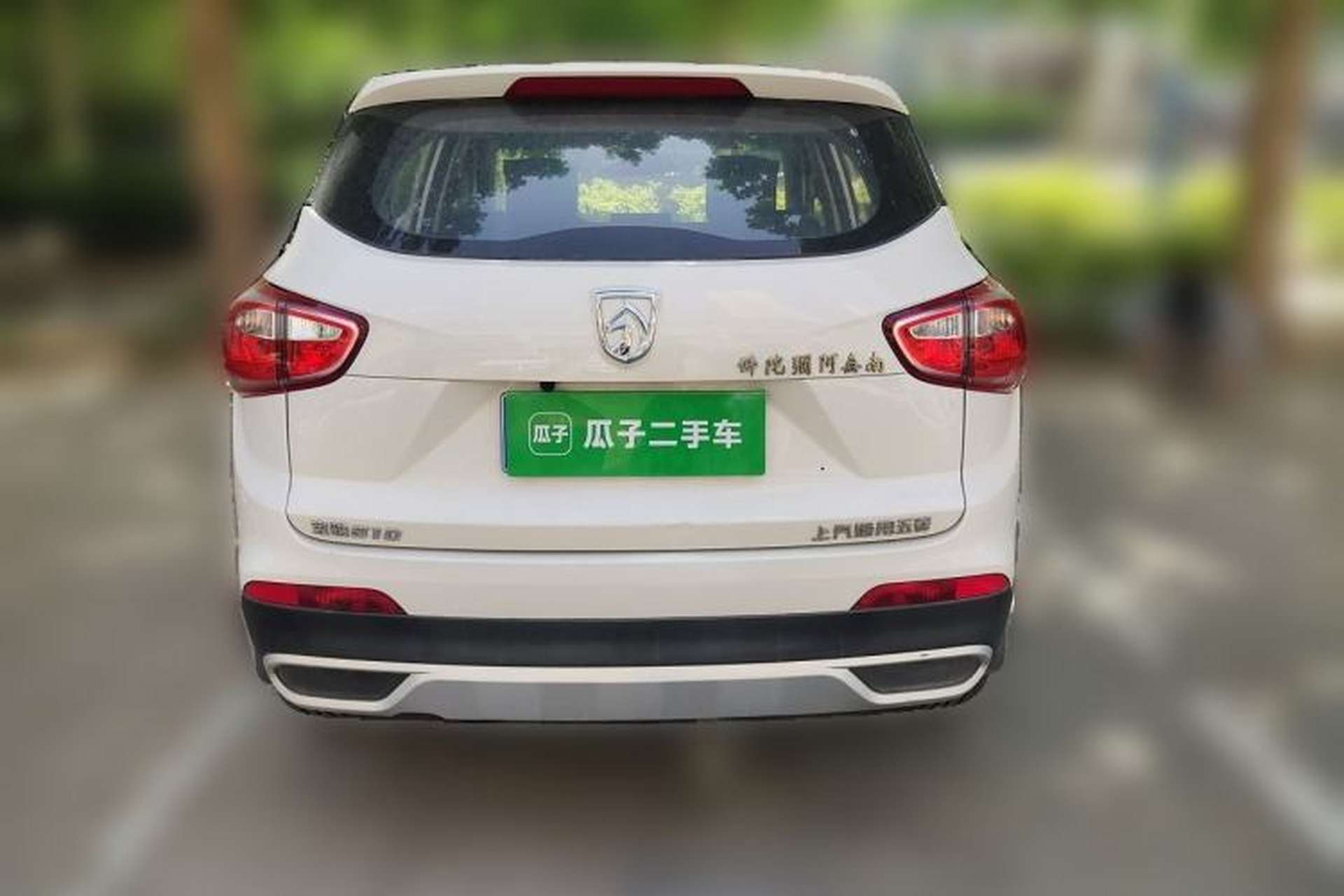 Used Baojun 510 2017 1.5L manual Comfort trim Rear
