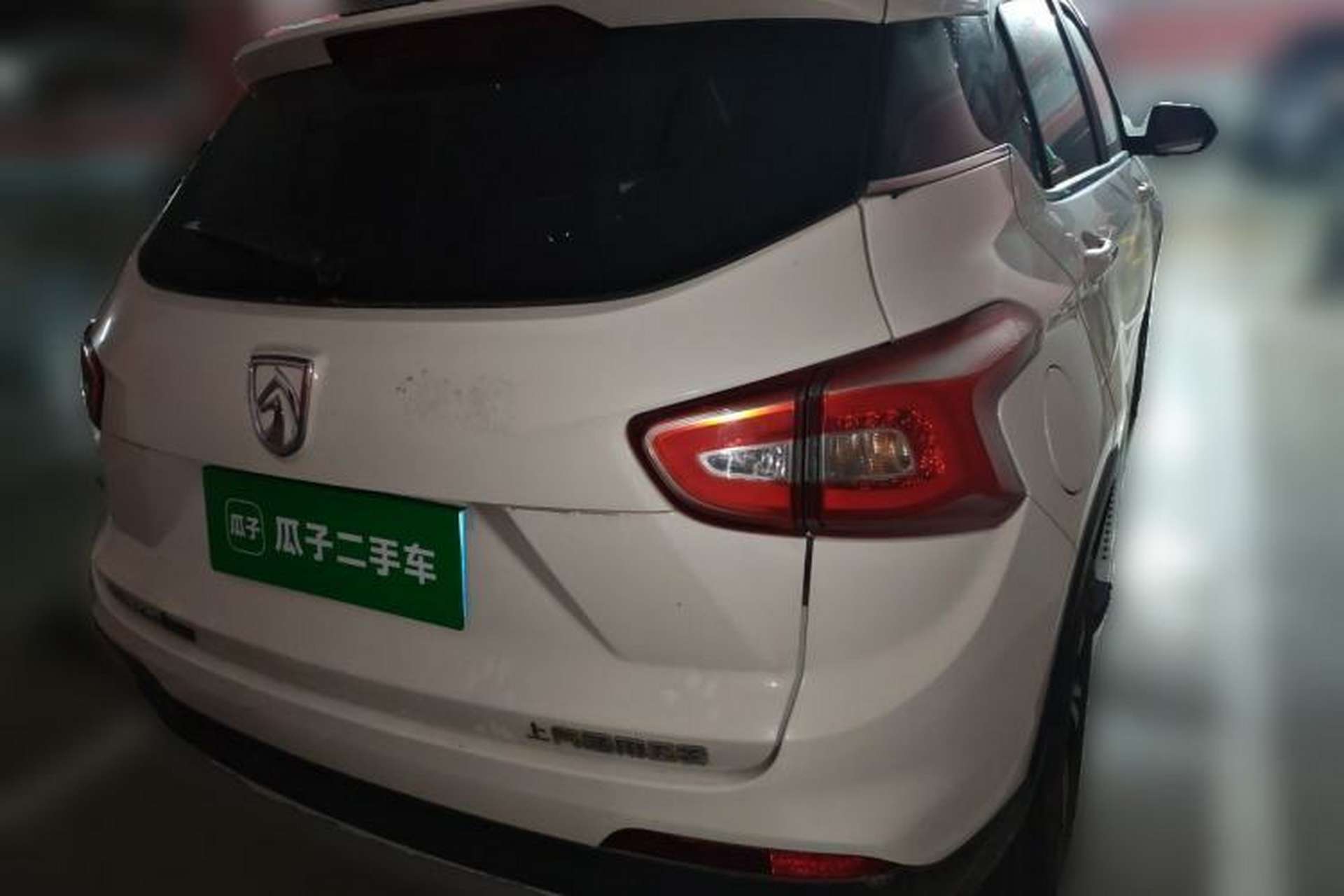 Used Baojun 510 2017 1.5L Automatic Luxury Model Rear