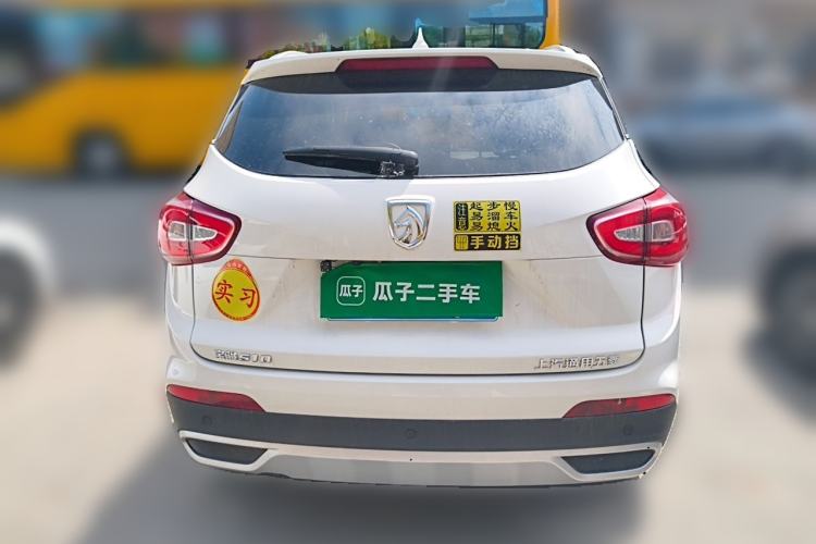 Used Baojun 510 2017 1.5L Manual Luxury Model Rear