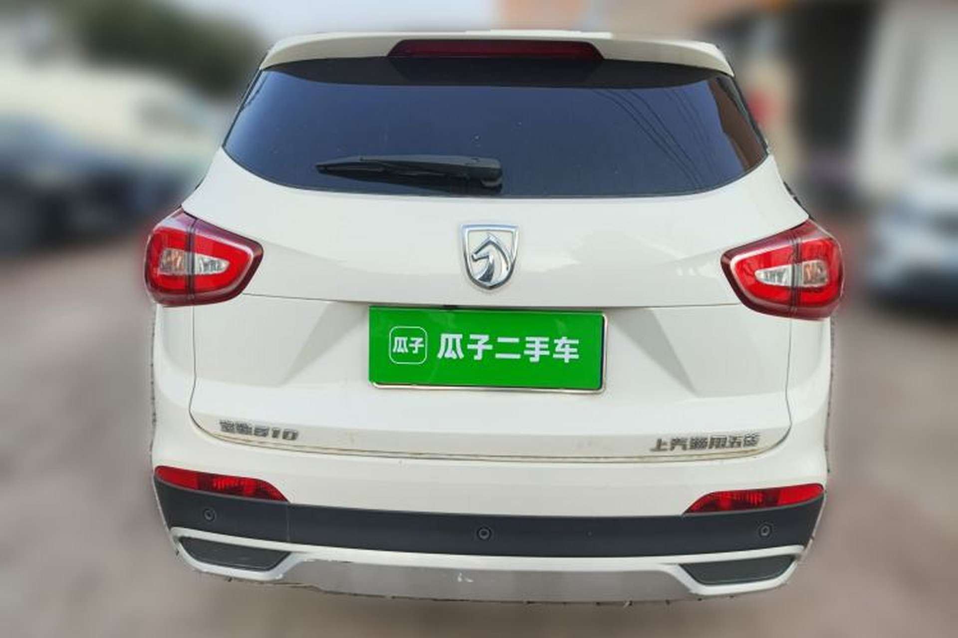 Used Baojun 510 2017 1.5L Manual Luxury Model Rear