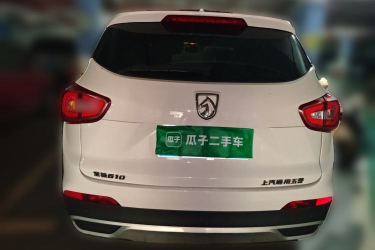 Used Baojun 510 2017 1.5L Manual Luxury Model Rear