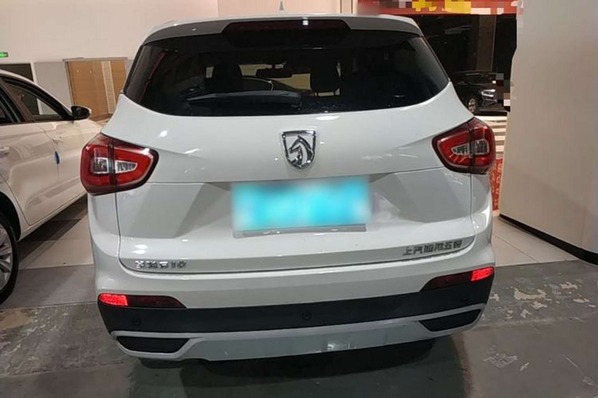 Used Baojun 510 2017 1.5L Manual Luxury Model Rear