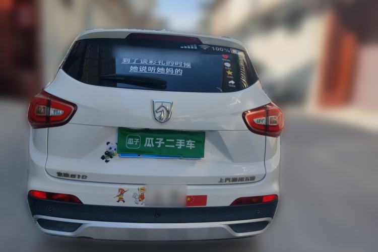 Used Baojun 510 2017 1.5L Manual Luxury Model Rear