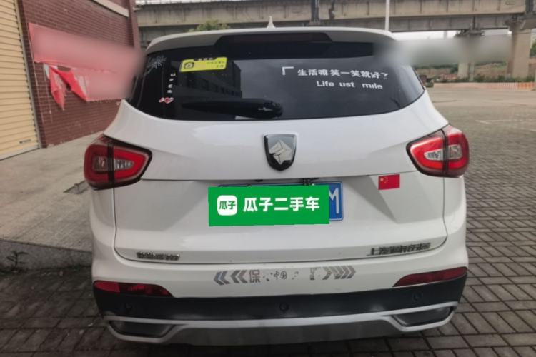 Used Baojun 510 2017 1.5L Manual Luxury Model Rear