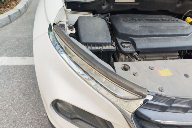 Used Baojun 510 2017 1.5L Automatic Luxury Model Right Front Headlight