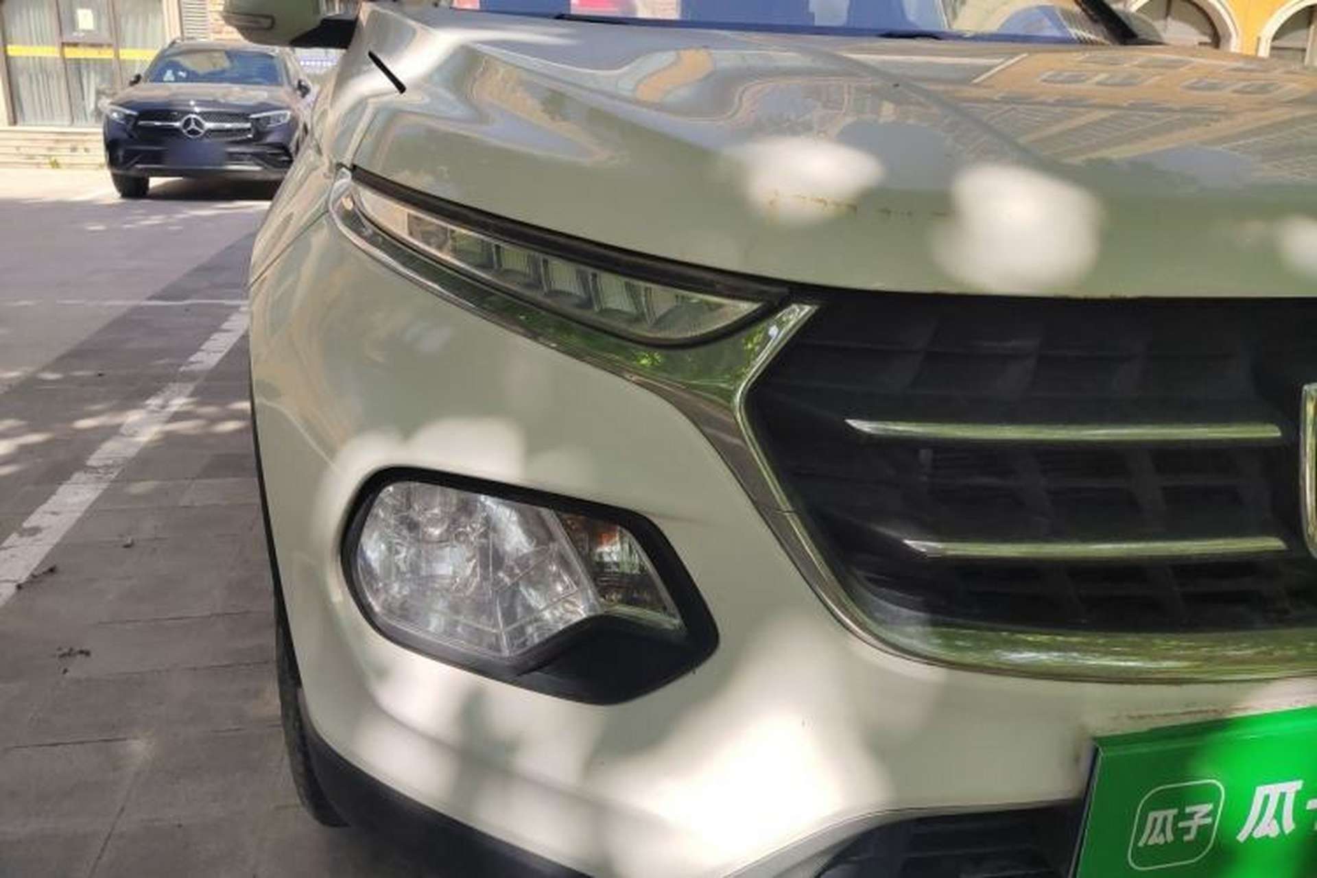 Used Baojun 510 2017 1.5L manual Comfort trim Right Front Headlight
