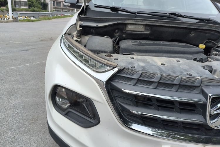 Used Baojun 510 2017 1.5L Automatic Luxury Model Right Front Headlight