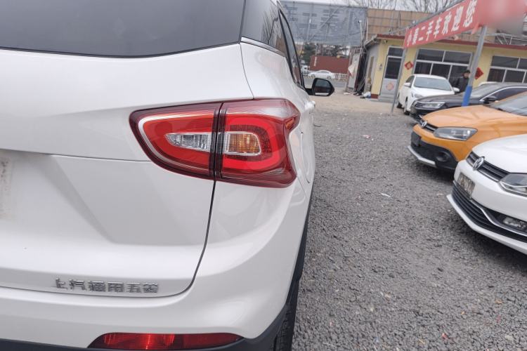 Used Baojun 510 2017 1.5L Automatic Luxury Model Right Rear Taillight