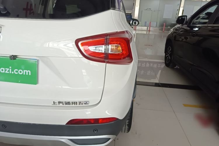 Used Baojun 510 2017 1.5L Automatic Luxury Model Right Rear Taillight