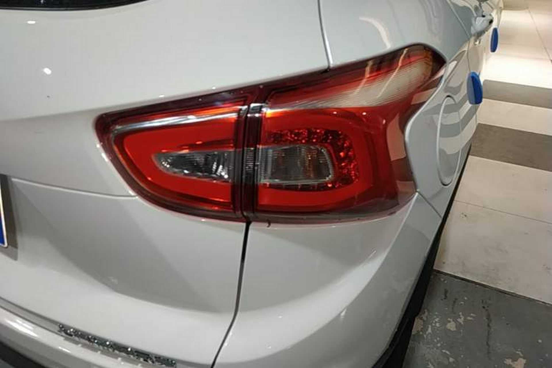 Used Baojun 510 2017 1.5L Manual Luxury Model Right Rear Taillight