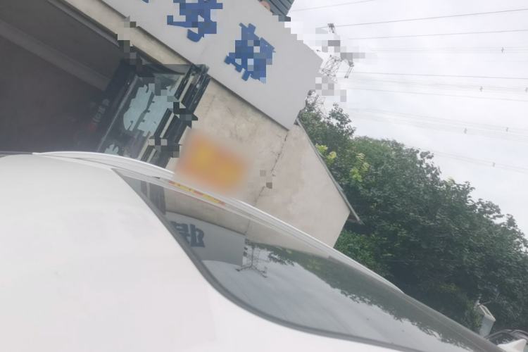 Used Baojun 510 2017 1.5L Automatic Luxury Model Roof