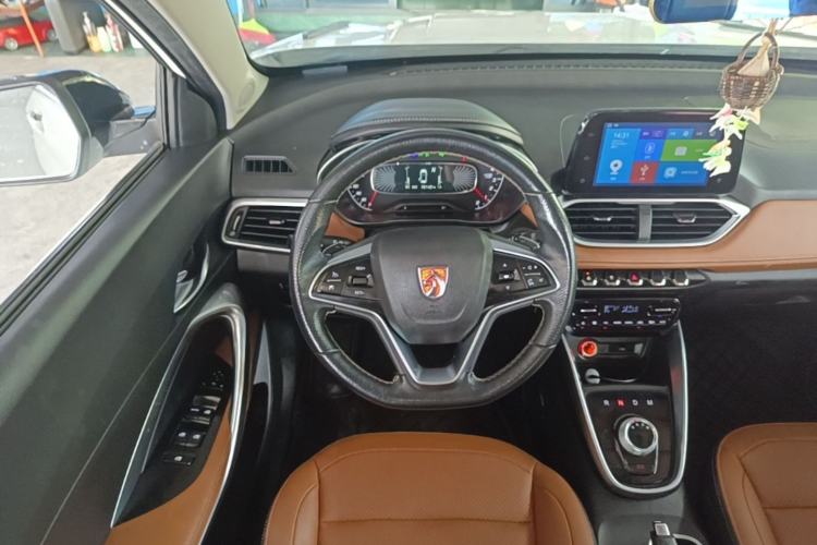 Used Baojun 510 2017 1.5L Automatic Luxury Model Steering Wheel
