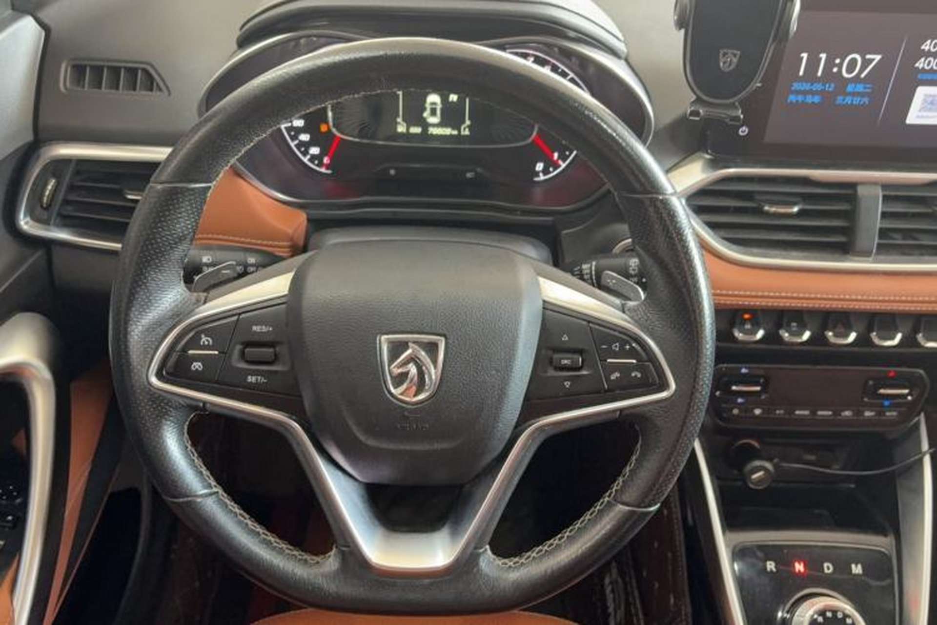 Used Baojun 510 2017 1.5L Automatic Luxury Model Steering Wheel
