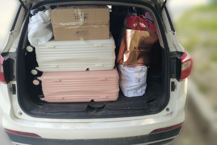 Used Baojun 510 2017 1.5L manual Comfort trim Trunk