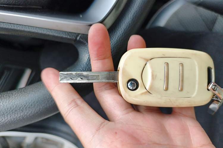 Used Baojun 510 2017 1.5L Automatic Fashion Model Vehicle Key