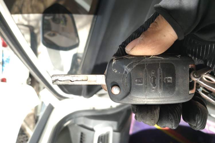 Used Baojun 510 2017 1.5L manual Comfort trim Vehicle Key