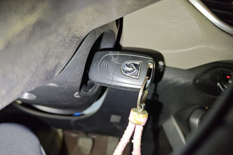 Used Baojun 510 2017 1.5L manual Comfort trim Vehicle Key