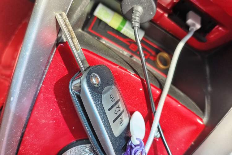 Used Baojun 510 2017 1.5L Automatic Fashion Model Vehicle Key