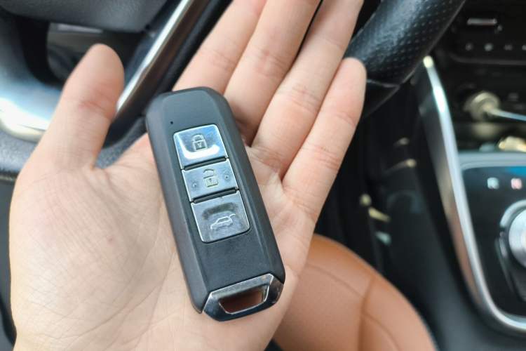 Used Baojun 510 2017 1.5L Automatic Luxury Model Vehicle Key